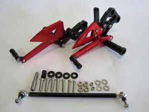 GSX-R125/150 17- GSX-S125/150 17- gsxr125 gsxs125 CNC 調整式 バックステップ 赤 【st-gsx125-c】