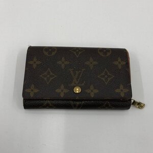 LOUIS VUITTON ルイヴィトン 財布 モノグラム ポルト モネ・ビエ トレゾール M61730/CA0979【DAAP9055】