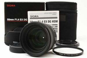 #3696 シグマ SIGMA 50mm f1.4 EX DG HSM AF Lens For Nikon [動作確認済] 美品