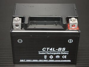 激安！YTX4L-BS互換バッテリー！NSR250R リトルカブ FTR250 RG250γチョイノリセピアZZ リモコンジョグZR アクシス90 DIO