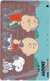 テレカ テレホンカード スヌーピー A PEANUTS BOOK 角川書店 CAS11-0287