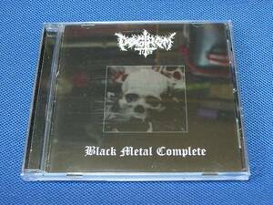 ●ブラックメタル POGROM 1147/Black Metal Complete