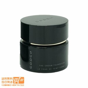 SUQQU スック ザ クリーム ファンデーション 020 SPF25 30g 送料無料