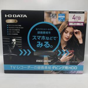 【未検品】アイ・オー・データ ネットワークHDD 4TB RECBOX テレビ録画 スマホ視聴対応 nasne スカパー! 自動ダビング HVL-RS4 /Y23402-L1