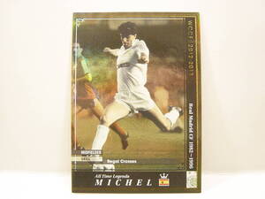 ■ WCCF 2012-2013 ATLE-EXT ミチェル　Michel 1963 Spain　Real Madrid CF Spain 1982-1996 EXtra Card