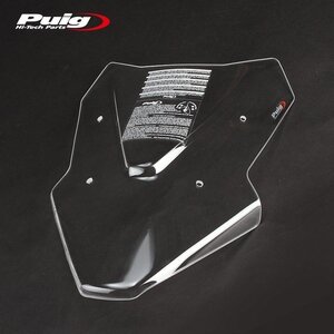 SALE! Puig 20578W スクリーン FORZA750 (21-24) [クリア] プーチ ツーリング V-TECH LINE SPORT