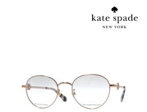 【Kate spade】 ケイトスペード　メガネフレーム　CAIA/F　AU2　ローズゴールド　国内正規品