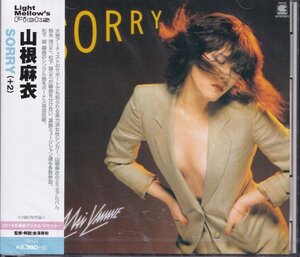 即決74TW【山根麻衣 / SORRY +2～シティ・ポップ CITY POP 名盤！】未開封/新品