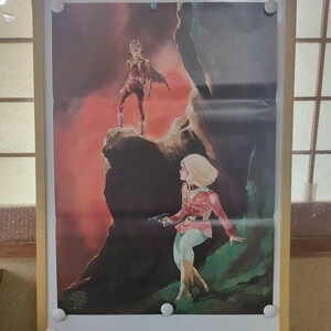 機動戦士 ガンダム 松竹映画 ポスター GUMDAM シャア アズナブル セイラ マス 