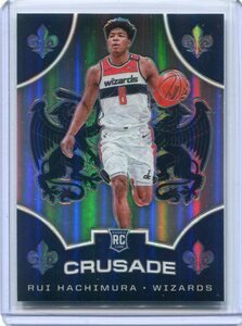 2019-20 Panini Chronicles Silver #521 Crusade Rui Hachimura 八村塁 リフラクター RC