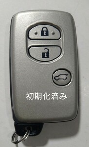 初期化済トヨタ純正3ボタンスマートキー ランドクルーザープラド基盤番号271451-5300 新品電池サービス⑩