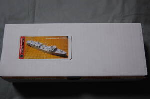 1/700 Corsair Armada USS Medusa AR-1 1941 メデューサ　レジン/ガレージキット　アメリカ海軍/工作船