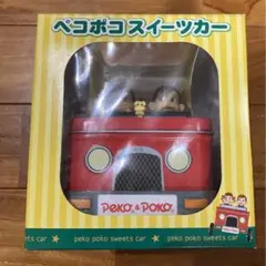 PEKO & POKO スイーツカー　おまけつき