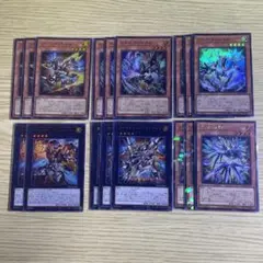 遊戯王OCG ライゼオルデッキパーツ