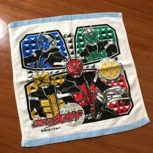 〈送料無料〉仮面ライダー ウィザード ハンドタオル タオル バンダイ 綿100%