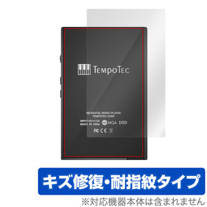 TempoTec V3 背面 保護 フィルム OverLay Magic for TempoTecV3 本体保護フィルム 傷修復 指紋防止 コーティング