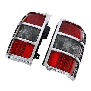 三菱 パジェロ V21 V23 V24 V25 V26 V34 V43 V44 V46 V55 スモーク LED クリスタルコンビ テールランプ 左右セット メッキ枠 テールライト