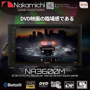 ■USA Audio■ナカミチNakamichi AVデッキ NA3600M ●6.75インチ画面●Androidミラーリンク●Bluetooth/DVD/CD/SD/USB/AUX-IN●保証付/税込