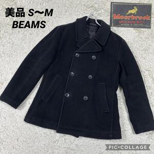 【美品】BEAMSMoorbrook ビームス　ムーアブルック　Pコート　キルティング　サイズ36 S〜M ブラック　International Gallery BEAMS