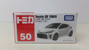 ◆未開封・新品　希少　絶版　トミカ　50　トヨタ　GR　ヤリス　1/61　Toyota GR YARIS