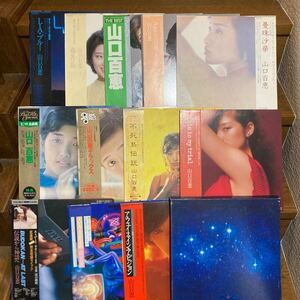  LP レコード　山口百恵　13枚セット　百恵伝説　不死鳥伝説　伝説から神話へ　this is my trial ア・フェイス・イン・ア・ビジョンなど