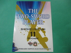 ◆大谷翔平 (LAD) パズル タイトルカード ２０１３シーン2013 BBM 日本ハム ファイターズ THE TWO-SWORD PLAYER #F91 ルーキーシーズン 