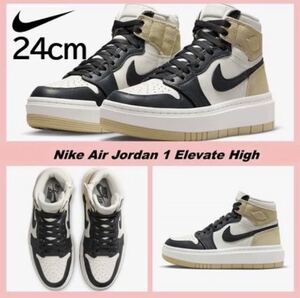 【送料無料】【新品】Nike WMNS Air Jordan 1 High SE Elevate Team Gold ナイキ ウィメンズ エアジョーダン1 ハイ SE エレベート