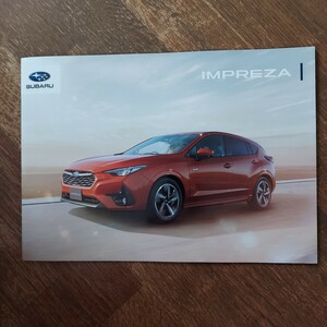 スバル　IMPREZA　2024.9 カタログ