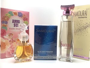 キングラム[05]★香水3点おまとめ★アランドロンSAMOURAI 50ml/サムライウーマン 75ml/ANASUI 30ml オードトワレ 未使用品【送料無料】8050