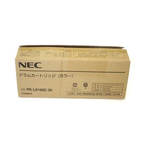 内袋開封 純正 NEC ドラムカートリッジ (カラー) PR-L9100C-35 CT350815 MultiWritter 9010C/9100C/9110C用 NO.5093