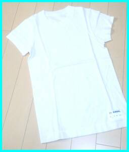 天然素材綿１００％ 子供用（男女兼用）１４０サイズ 半袖シャツ アトピー敏感肌