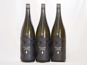 香熟芋による香味の本格芋焼酎 だいやめDAIYAME(鹿児島県)濱田酒造1800ml×3本