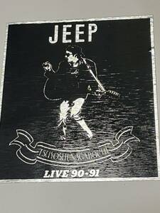 ★送料込★長渕剛★jeep★jeepステッカー★シルバーステッカー★新品未使用★約12㎝×14㎝★表面にザラザラの加工あり。