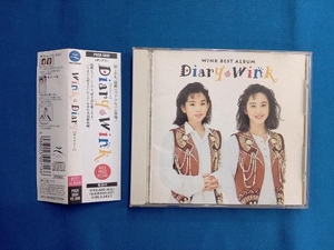 Wink CD DIARY~BEST ALBUM~