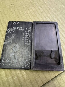 戸0723 書道具 端渓硯 硯 古硯 時代物 唐物 文房具 文房四宝 中国 すずり レトロ