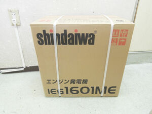 2795) 新品未開封 shindaiwa 新ダイワ IEG1601ME エンジン発電機 やまびこ