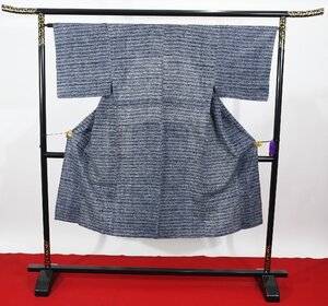 浴衣 男性用 着物 Sサイズ 祭り 夕涼 夏祭り 花火大会 身丈128cm 裄丈65cm ★着物 u-117 桜庭呉服店