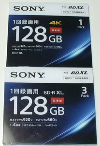 SONY　BDXL対応機器　録画専用　BD-R XL　１P　と　３P（BNR4VAPJ4)（３BNR4VAPS4）128GB