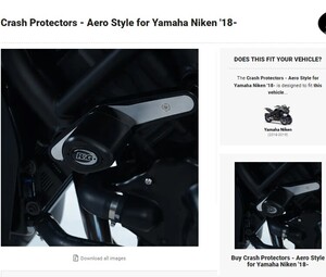 40%OFF★R&G Aero クラッシュプロテクター エンジンガード NIKEN 2018 2019 YAMAHA ヤマハ CP0455BL