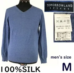 トゥモローランド トリコ/TOMORROWLAND tricot★100％シルク/絹/Vネックセーター/薄手【メンズM/青系/blue】Tops/sweater◆cBH619