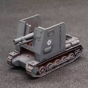 ●完成品1/144 sIG33 15cm自走砲,”軽戦車に重歩兵砲を搭載！15cm自走砲の始祖！”,パンツァーグラウ塗装,ドイツ,WW2,自作ver.