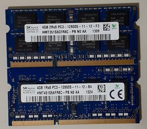 4602 Macで動作確認済み ノート用メモリ PC3-12800 DDR3-1600 4GB 2枚 合計8GB SKhynix Mac/Win