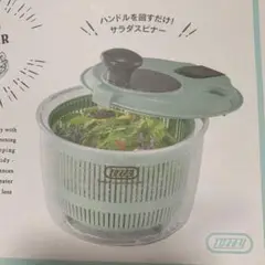 Toffy サラダスピナー