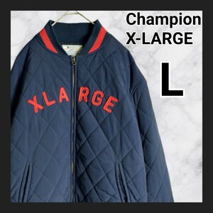 【人気Lサイズ】X-LARGE エクストララージ チャンピオン コラボ☆アーチロゴ入りブルゾン 即完売モデル キルティング