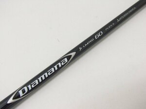 Diamana D-LIMITED60 シャフト TaylorMade スリーブ付 flex:S ∩SP8156