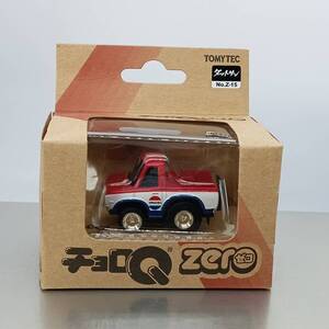 チョロQ zero Z-15d ダットサン トラック 日産サービスカー （Q10262