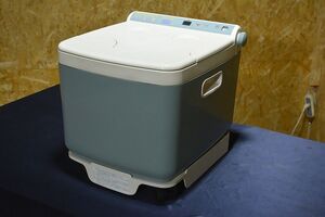 除菌清掃済み★高陽社 足湯 冷え取り君 スーパーゴールド FB-50 専用カート付き★