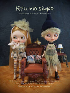 blythe outfit ☆ ブライス アウトフィット 14点セット ◇◆ryu no sippo◆◇