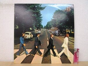 ◇F2791 LPレコード「アビー・ロード ABBEY ROAD / ビートルズ THE BEATLES」SO-383 APPLE LP盤 US盤 米盤