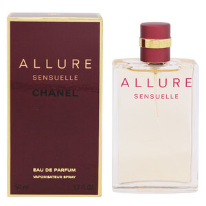 シャネル アリュール センシュアル EDP・SP 50ml 香水 フレグランス ALLURE SENSUELLE CHANEL 新品 未使用